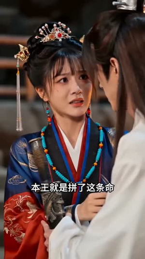 穿书后我搞定了悲剧男二（60集）全集都在这里了