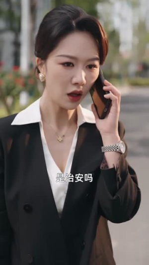 司机的女友不许我上车后，她后悔了（60集）全集免费看短剧