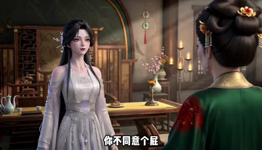 我真不是妖女，乱葬岗醒来我扛着AK嫁王爷（88集）精彩短剧合集