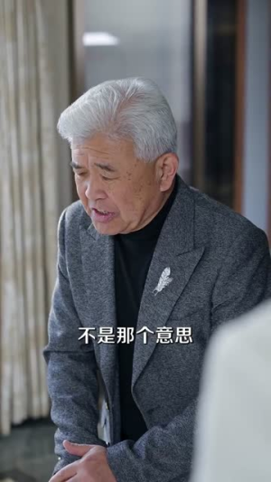 重生不做替嫁：大佬他非我不娶（80集）全部免费看全集