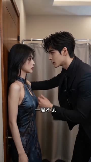 南音再许！（59集）全集都在这里了