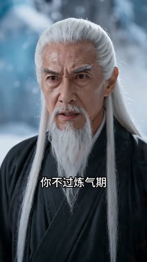 穿书后，我把男主撩疯了（70集）热门短剧推荐