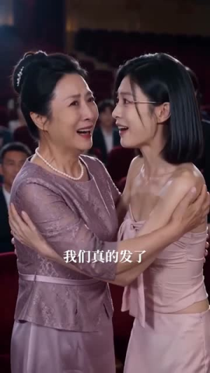我的鹦鹉会说吉祥话（52集）在哪看免费