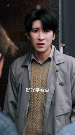 带着空间回80，我成大富翁（86集）免费短剧看不停