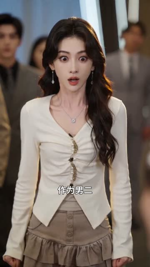 撕碎剧本，我不当恋爱脑炮灰（74集）精彩短剧片段