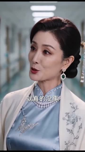 风归故里深情已逝（72集）全集一次看完