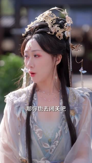 我的系统能合成万物（69集）一口气追完全集