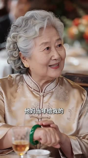 离婚后，前夫不装了（57集）独家资源免费看