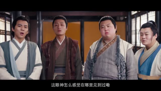 微风襟袖同卿心（18集）演的怎么样