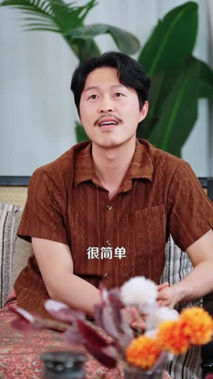 黄金疯涨，我靠透视挖金（113集）百度在线观看