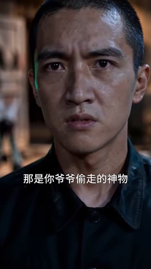 1983:民俗禁忌,我百无禁忌(50集) 1983:民俗禁忌,我百无禁忌(50集)精彩不断免费看