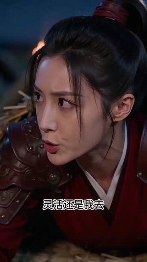 流放刚好在和离后（50集）在线观看全集