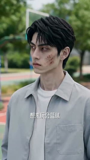 规则怪谈：别在夜里和她说话（73集）短剧全集完整