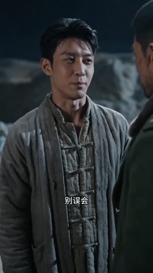 荒年开局：我从未来拉来万吨粮（46集）让你一口气看完