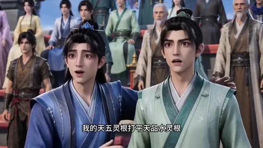 捡个小师妹宗门崛起了（31集）红果免费看短剧