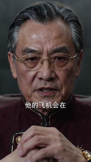 弃子归来我是魔尊本尊（65集）短剧全集完整版