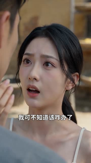 契约百兽后我无敌了（70集）最新短剧推荐