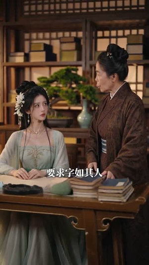 捡个主母当亲娘（65集）女频短剧推荐