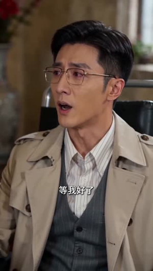 不服输的辣妹子(60集) 不服输的辣妹子(60集)一口气追完短剧
