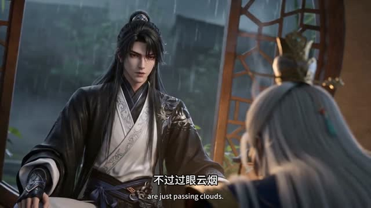 刚成仙帝，下界子孙被欺负哭（63集）大结局一气呵成