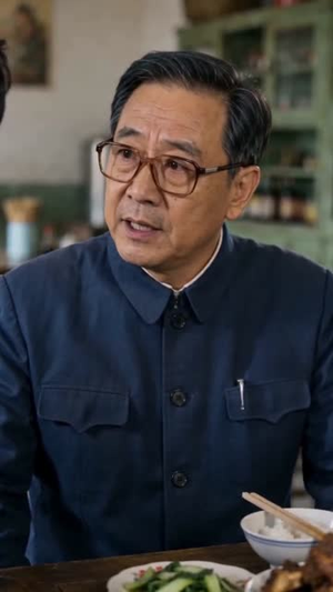 痞子翻身：八零商途狂飙（88集）免费版