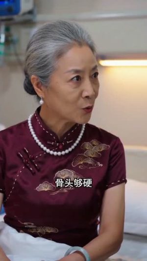 背雨而行（63集）女频短剧推荐
