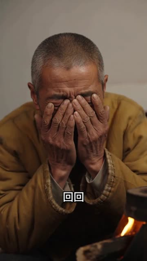 房不是我的,贷却让我背(83集) 房不是我的,贷却让我背(83集)简直不要太好看