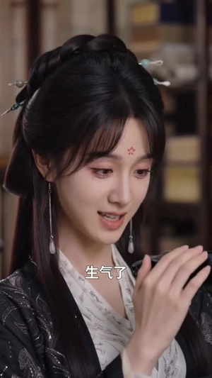 蛇君他从梦里来（65集）每天短剧分享