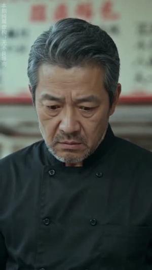 辞职后,他们才知道谁是老板(45集) 辞职后,他们才知道谁是老板(45集)在哪看免费