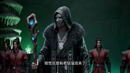 墨炎令第一季（36集）短剧热播中