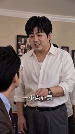 失联二十五年，回归竟成全球巨富（70集）短剧全集免费看
