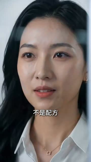 历经人心冷暖，终守匠心本味（30集）流畅播放免费看