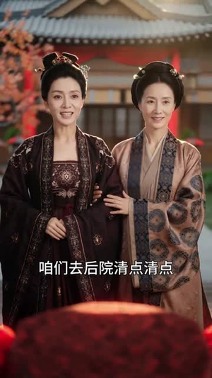 临终一句承诺,换来半生空等(56集) 临终一句承诺,换来半生空等(56集)网上可以看吗