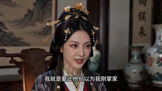 穆家有女初封将（49集）最后的大结局