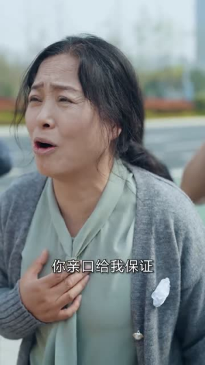 宿命潜行,以身破局(80集) 宿命潜行,以身破局(80集)推荐热门短剧