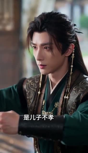 嫡女重生，撕婚书覆皇朝（96集）短剧全集免费看