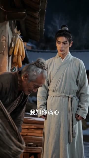 家有五女，穿越来的他连夜搞事业（66集）超好看古装短剧
