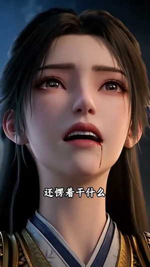 将军他藏不住了（90集）海量资源免费看