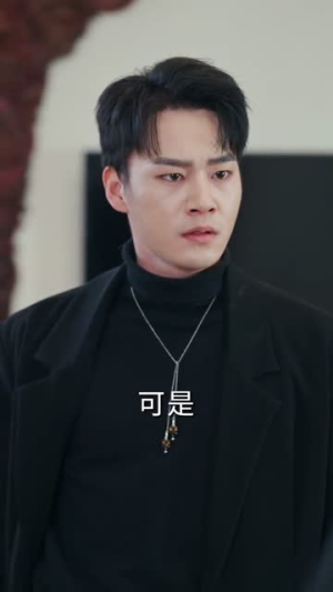 神级殡葬师：御姐老婆超宠我（85集）全集在线看