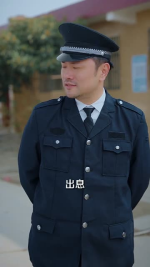 开局一口棺，术法震阴阳（77集）好看短剧又来了