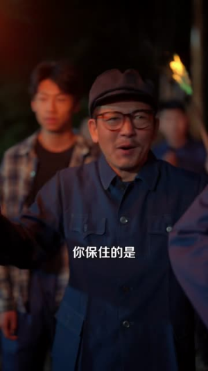 东北年代：这辈子谁也别想欺负我妻女（80集）短剧热门分享