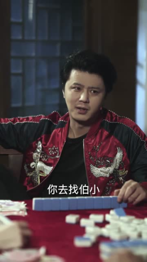 风水大宗师之四九伏魔传(74集) 风水大宗师之四九伏魔传(74集)短剧推荐更新中