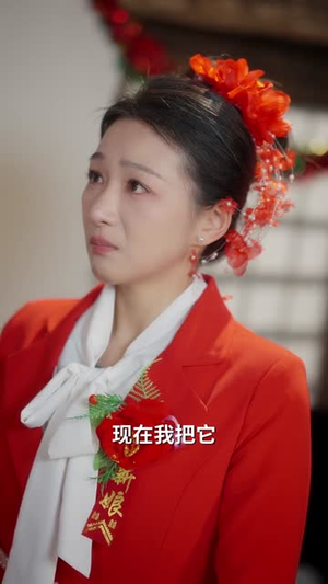 重生七零，觉醒空间系统（83集）在线免费观影