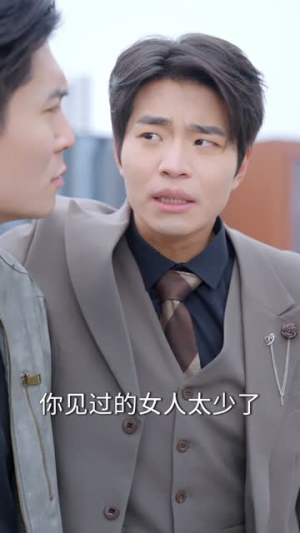 被女友背叛后，我抽卡成首富（80集）番茄短剧看全集