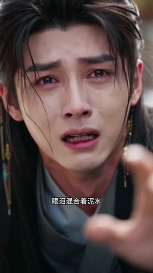 休夫后我转身嫁给镇北王（53集）热播短剧抢先看