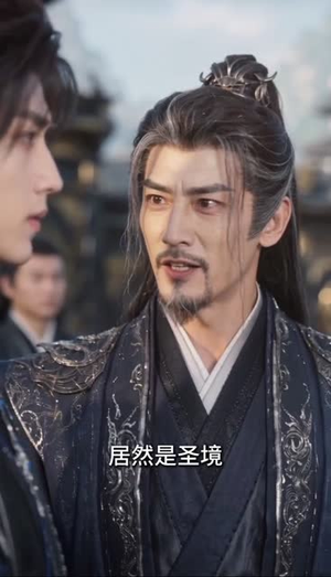 变废为宝：开局捡到假死美杜莎（76集）红果免费看短剧