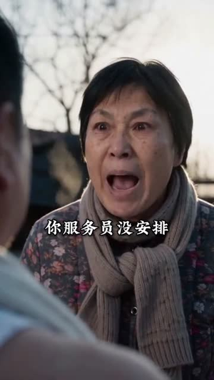 守着灶台，守住本心（52集）快来看短剧