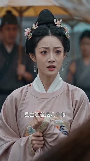如是人间玉如烟（60集）全集下载