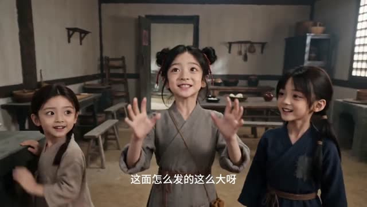 灶台闯出富贵路（39集）短剧精彩不断