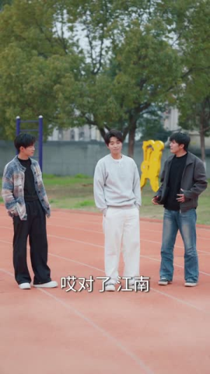 都市之最强大一新生（80集）热播短剧全集看